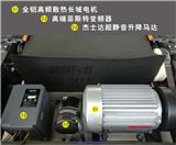 布萊特威TT-X6跑步機(jī)品牌_商用TT-X6跑步機(jī)品牌-布萊特威健身器材