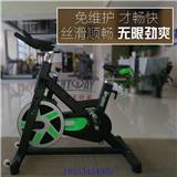 布萊特威XB06磁控動(dòng)感單車多少錢_布萊特威XB06動(dòng)感單車多少錢-布萊特威健身器材