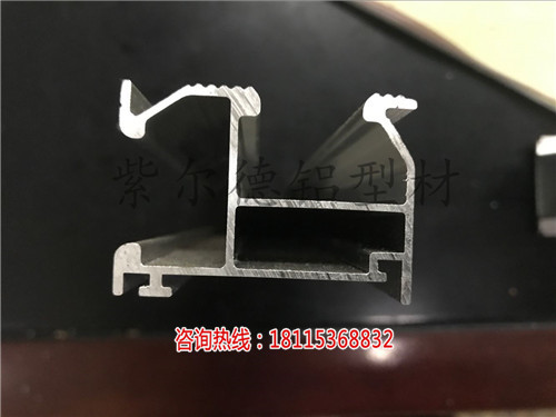 兴化铝型材厂家_兴化加工工业铝型材-紫尔德金属制品