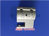 宜興鋁型材邊框公司_宜興工業(yè)鋁型材數(shù)控加工中心-紫爾德金屬制品