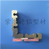 鎮(zhèn)江鋁材批發(fā)價(jià)格_鎮(zhèn)江開(kāi)模定制鋁型材-紫爾德金屬制品