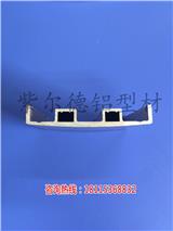 興化鋁型材邊框公司_興化工業(yè)鋁型材框架加工定制-紫爾德金屬制品