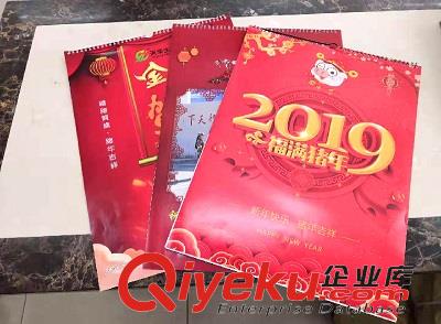 彩色印是怎么進行分色的