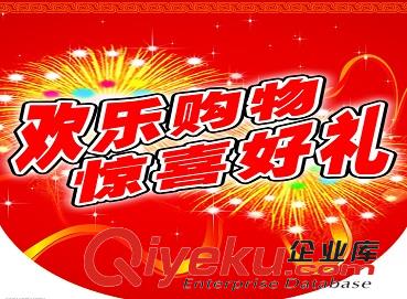 印廠家的發展趨勢怎么樣