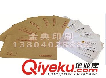 印刷廠家的發(fā)展怎么樣