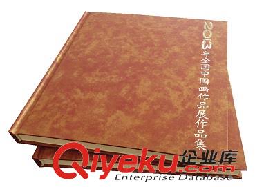 印刷公司的印刷形式