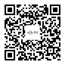 微信公众号