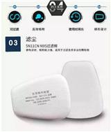 防霧霾、PM2.5口罩多久換一次合適？