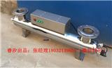 沈陽紫外線xd器廠家