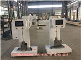 廠家直銷塑料沖擊韌性試驗機(jī)_昆山科瑞特塑料沖擊測試儀