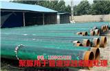 大連西崗聚脲防水防腐_聚脲噴涂防水防腐多少錢