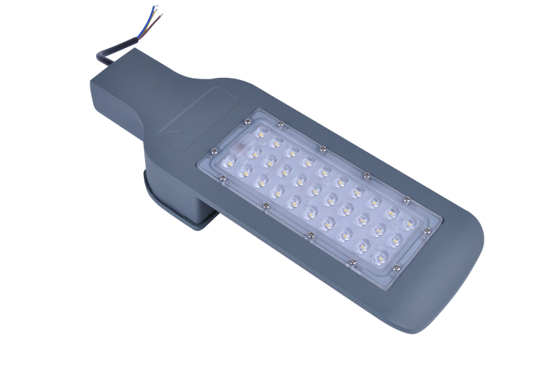 Mini street light, 20W