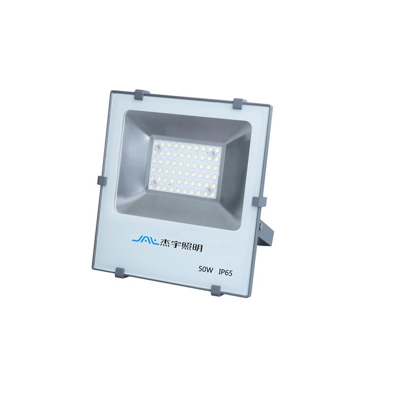 50W, Swan series LED flood light