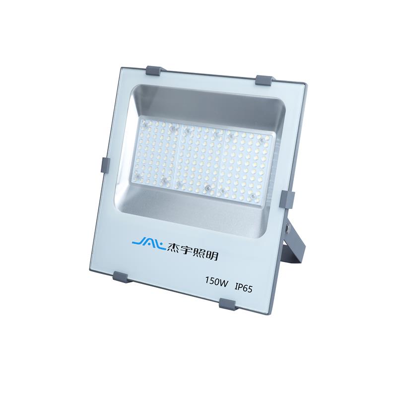 150W, Swan series LED flood light