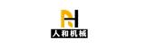 如何選購一臺合適的混凝土機械設備？讓你買設備少走彎路