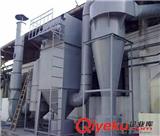 火電廠脫硫脫硝工藝技術(shù)廠家