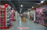 兒童玩具進貨摩登寶貝幼兒玩具招商深圳