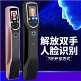 智能門鎖需要鑰匙嗎?鑰匙有什么用?