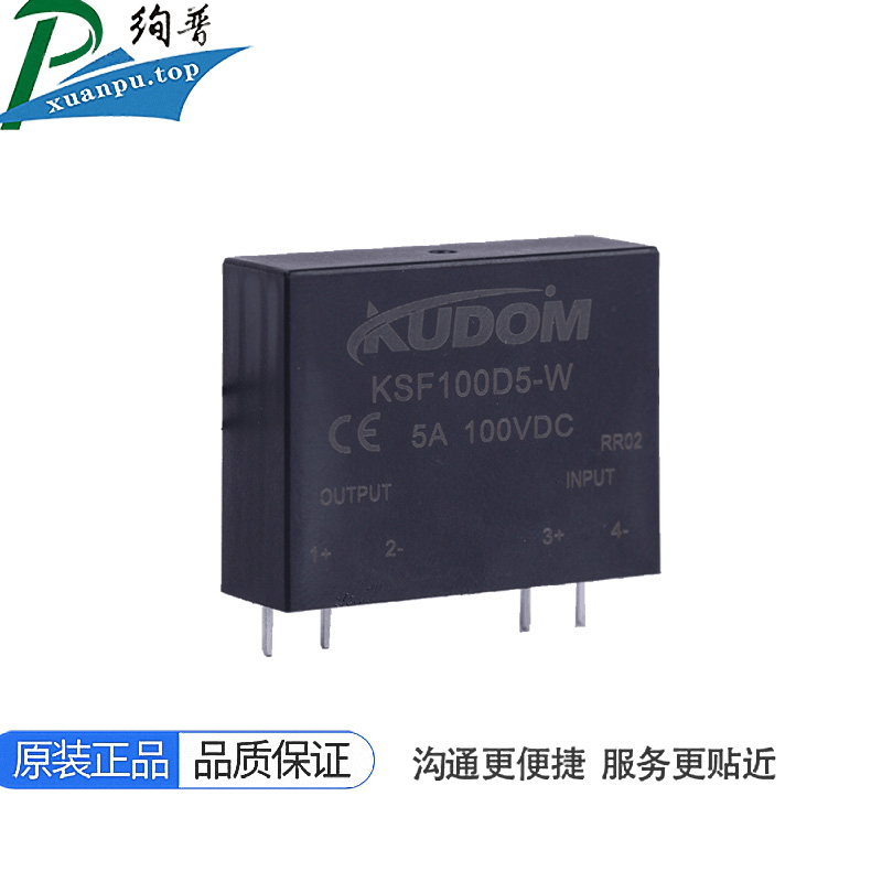 KUDOM固态继电器 PCB安装型KSB380D3