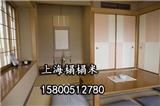 南京榻榻米裝修 榻榻米什么材料好_瑞宅和室