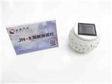 湖南諾誠光伏發電有限公司 諾誠光伏能量強大資源豐富