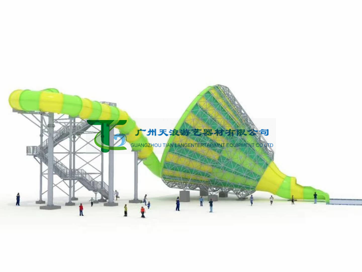 TL-HT-0505大喇叭滑梯