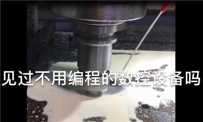 1270数控铣槽视频