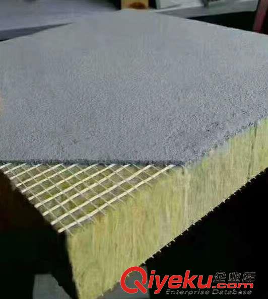 1200*1200*75厚建筑插絲巖棉板價格