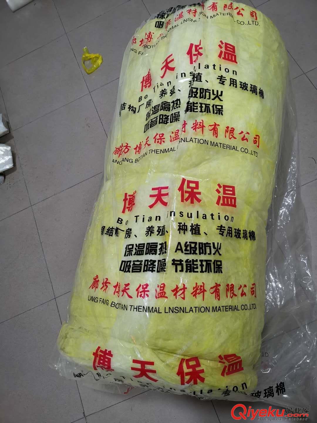 鋼結(jié)構(gòu)貼墻玻璃棉卷氈價格