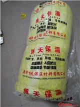 鋼結構貼墻玻璃棉卷氈價格