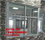 文登防火窗公司防火窗廠家