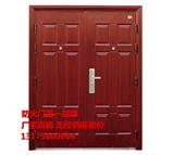 樂陵防火門價(jià)格【防火入戶門】