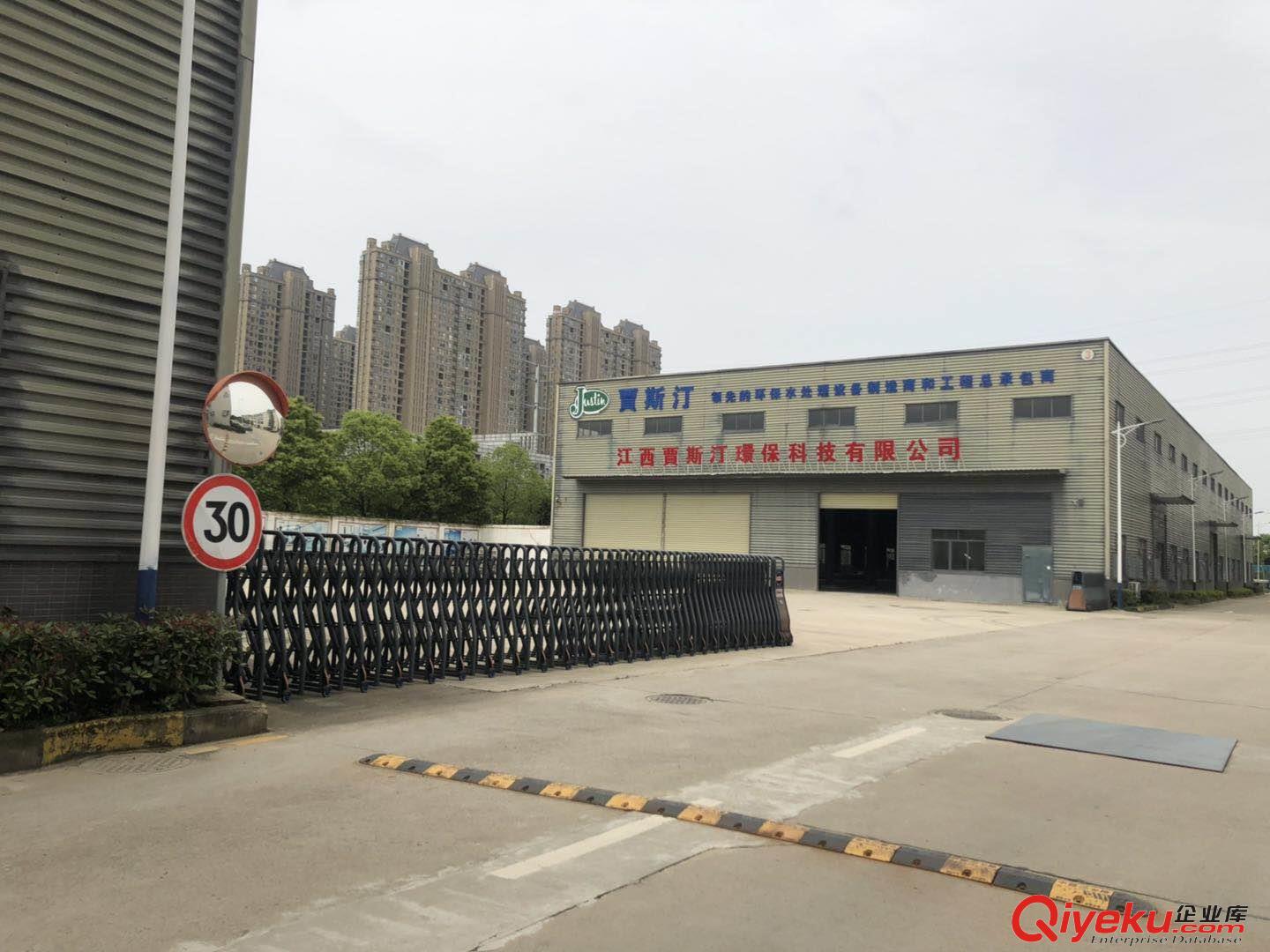 污水處理工程中常用的設(shè)備包括有哪些？