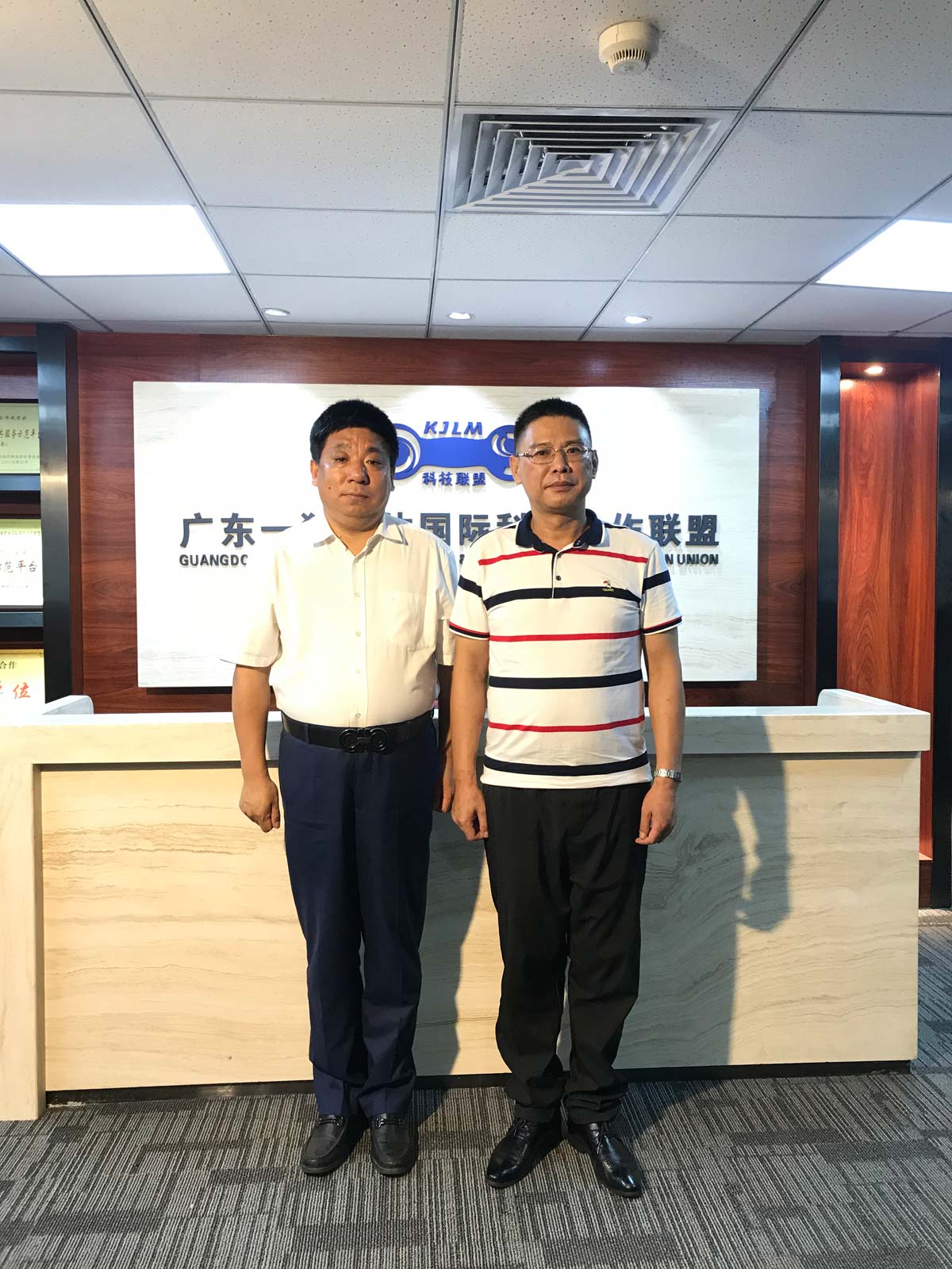 協(xié)會(huì)走訪廣東獨(dú)聯(lián)體國際科技合作聯(lián)盟