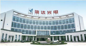 資金需求135億元，廈門信達(dá)賣光三安股份后賣房產(chǎn)