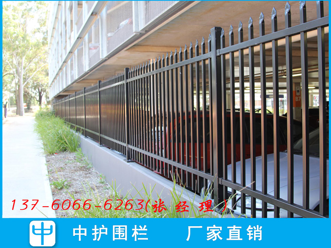 鹤山别墅区栅栏图片 小区围墙护栏 电箱金属防护栏