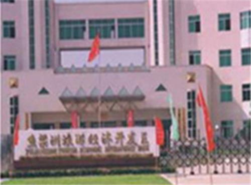 开发区（外墙漆）