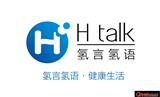 公司簡介