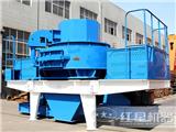 環(huán)保制砂機讓你制砂省錢兩不誤LYJ80