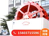 洗河沙哪種方法比較簡單LYJ81