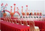 舞臺搭建哪家好