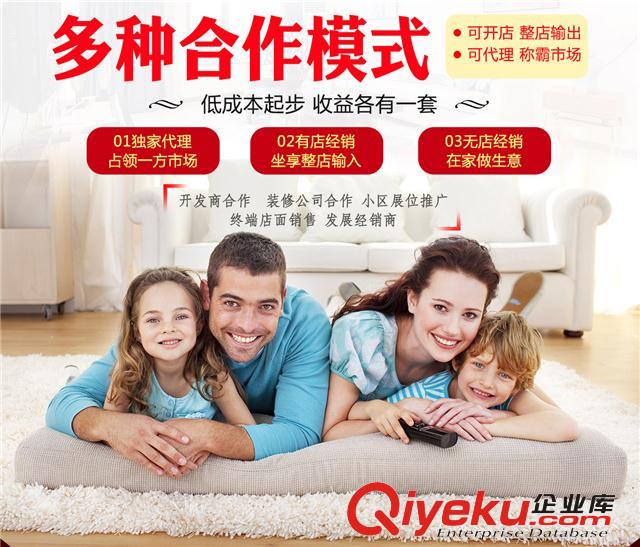 君悅明珠發(fā)熱瓷磚市場分析及其優(yōu)勢