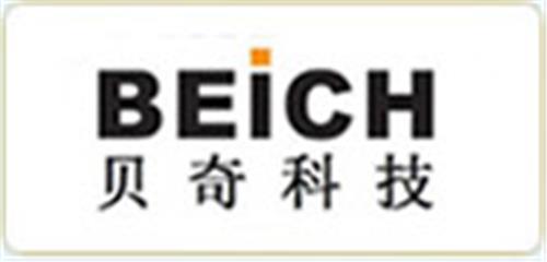 贝奇科技