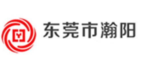 瀚阳