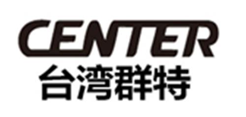 台湾群特