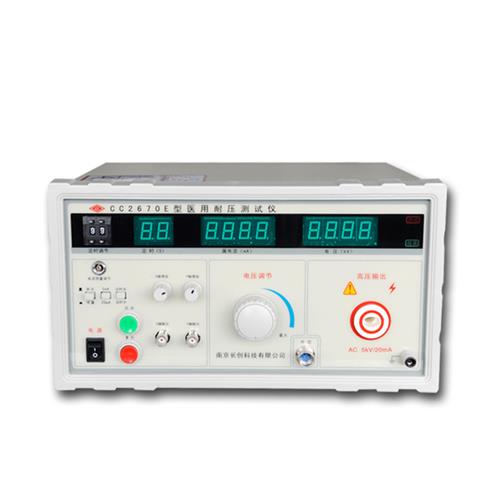 CC2670E型数显医用耐电压测试仪