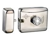 What is the service tenet of anxing mute lock?