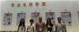 2015 shenzhen exhibition