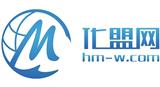 化工行業(yè)資訊-化盟網(wǎng)動態(tài)
