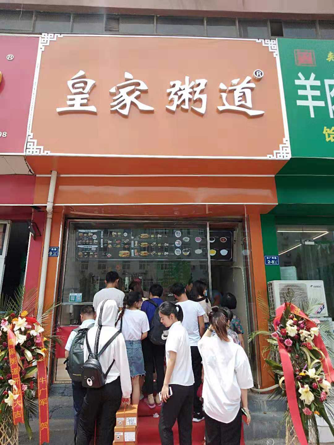 月入五万的早餐店老板告诉你，如何选择一个靠谱的早餐加盟品牌